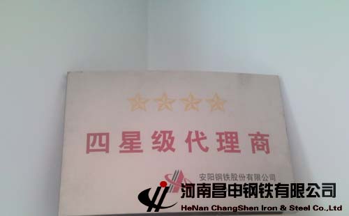 ҹ˾ɹ밲Ǽ-- |Ǽ|F˾|䓼F(tun)|䓹ɷ|а|к䓰|̼Y(ji)|̼|к